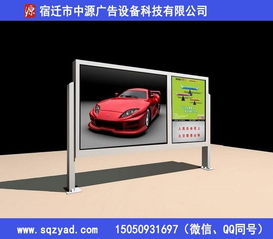 云南红河州财务公开宣传栏广告灯箱 专业制作厂家与优质广告服务指南