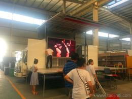 云南省保山市户外传媒新能源LED广告宣传车价格与服务全解析