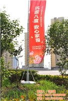 云南广告服务市场全览 厂家、批发商与供应商的机遇与挑战